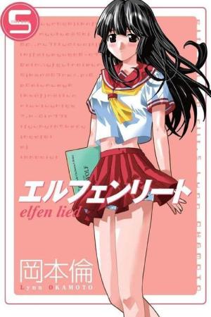 Elfen Lied 5. Cilt