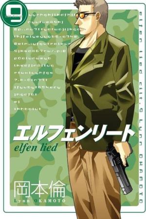 Elfen Lied 9. Cilt