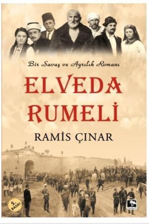 Elveda Rumeli