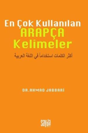 En Çok Kullanılan Arapça Kelimeler Türkçe-Arapça