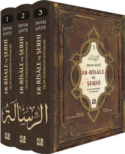 er-Risale ve Şerhi (3 Cilt Takım)