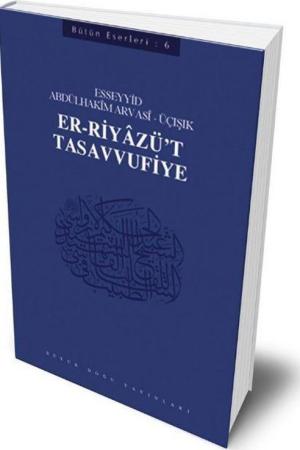 Er-Riyazü't-Tasavvufiye