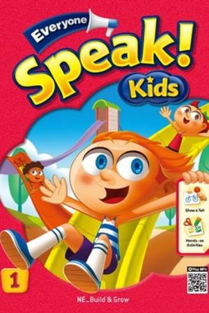 Everyone Speak! Kids 1 with Workbook