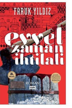 Evvel Zaman İhtilali