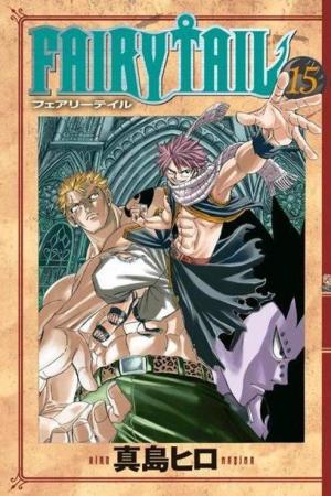 Fairy Tail 15. Cilt