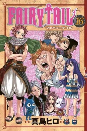 Fairy Tail 16. Cilt