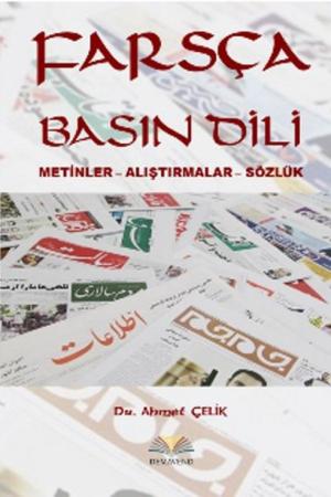 Farsça Basın Dili Metinler - Alıştırmalar - Sözlük