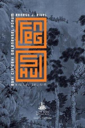 Feng Shui Eski Çin'deki Geleneksel Yorum