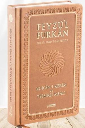 Feyzü'l Furkan Kur'an-ı Kerîm ve Tefsirli Meali (Büyük Boy - Mushaf ve Meal - Ciltli) (Taba)