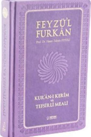 Feyzü'l Furkan Kur'an-ı Kerim ve Tefsirli Meali (Sempatik Cep Boy - Ciltli) Turkuaz