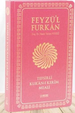 Feyzü'l Furkan Tefsirli Kur'an-ı Kerim Meali (Büyük Boy - İnce Cilt) (Bordo)