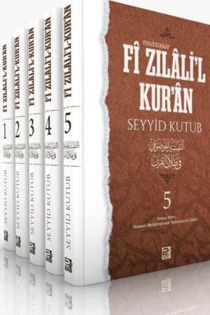 Fi Zılal'il Kur'an (Muhtasar) (5 Cilt)