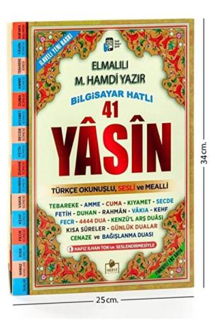 Fihristli 41 Yasin Bilgisayar Hatlı Türkçe Okunuşlu ve Mealli-Sesli (Cami Boy) (Kod: Yasin032)