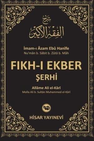 Fıkh-ı Ekber Şerhi (Şerhi Fıkhu'l Ekber)