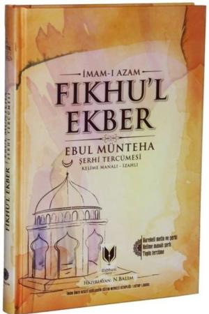 Fıkhul Ekber