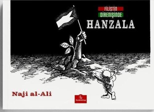Filistin Direnişinde; Hanzala