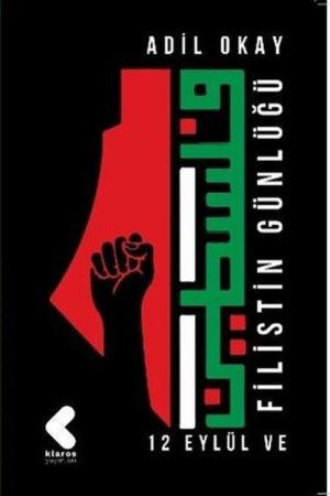 Filistin Günlüğü