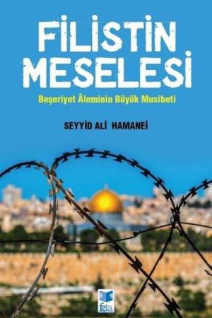 Filistin Meselesi