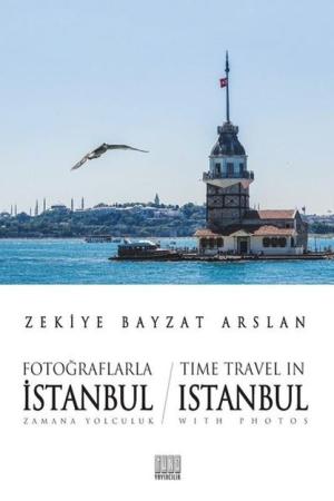 Fotoğraflarla İstanbul