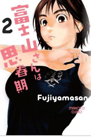 Fujiyamasan 2