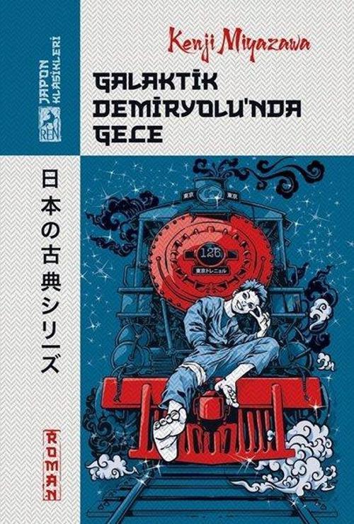 Galaktik Demiryolu’nda Gece