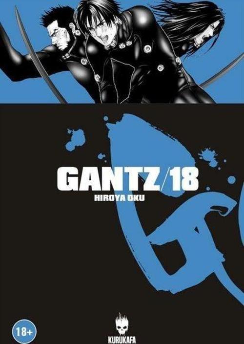 Gantz 18