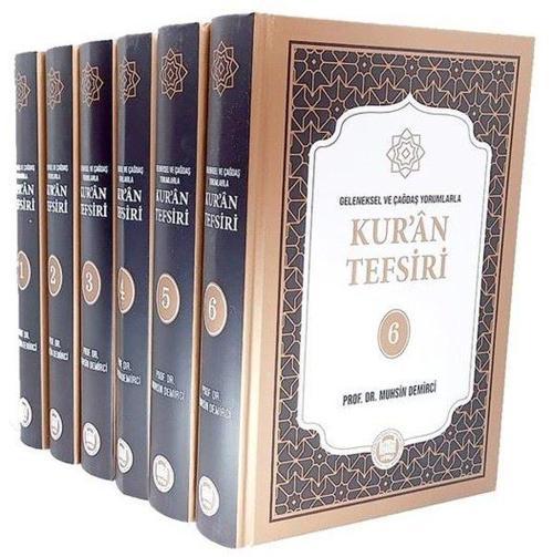 Geleneksel ve Çağdaş Yorumlarla Kur’an Tefsiri (6 Cilt)
