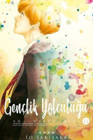 Gençlik Yolculuğu 11. Cilt