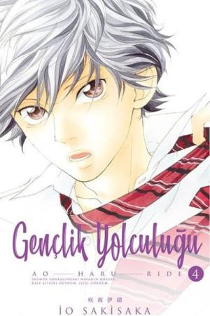 Gençlik Yolculuğu 4. Cilt