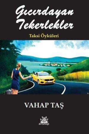 Gıcırdayan Tekerlekler