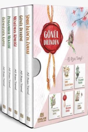 Gönül Dilinden (5 Cilt Set)
