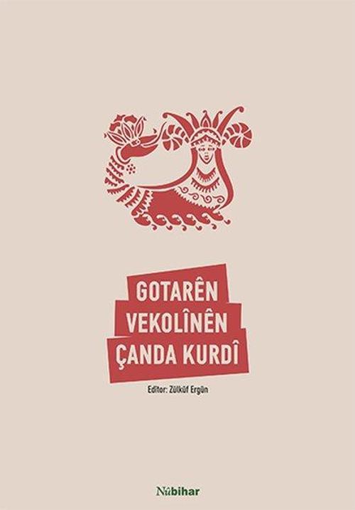 Gotarên Vekolînên Çanda Kurdî