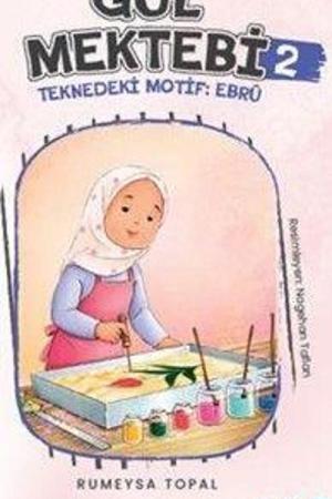 Gül Mektebi 2 Teknedeki Motif Ebru