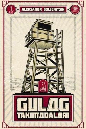 Gulag Takımadaları