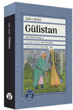 Gülistan