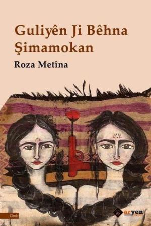 Guliyen Ji Behna Şimamokan