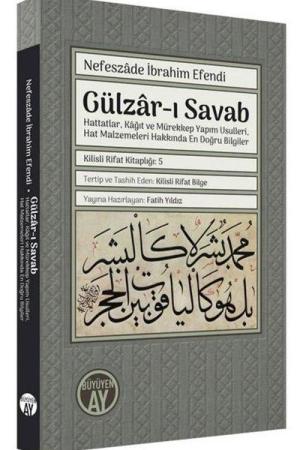 Gülzar-ı Savab