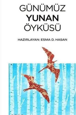 Günümüz Yunan Öyküsü