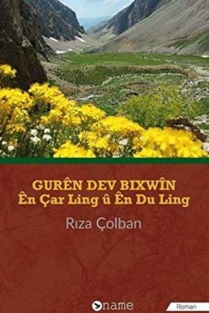 Gurên Dev Bixwîn