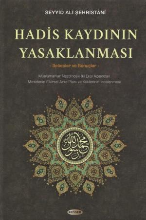 Hadis Kaydının Yasaklanması