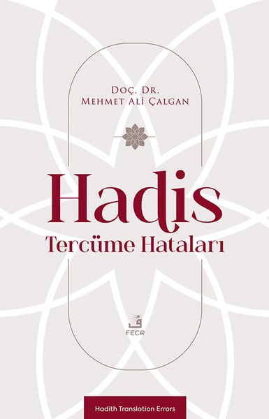 Hadis Tercüme Hataları