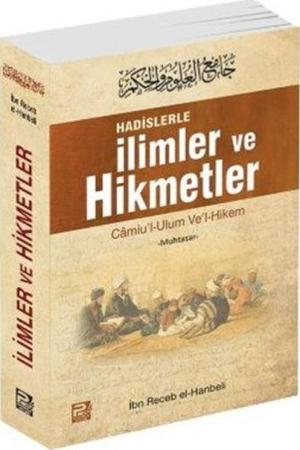 Hadislerle İlimler ve Hikmetler (Roman Boy)