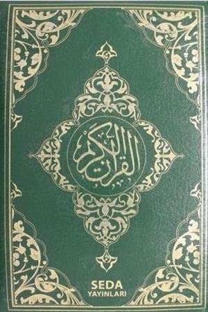 Hafız Boy Kılıflı Fermuarlı Kur'an-ı Kerim Kod (077)