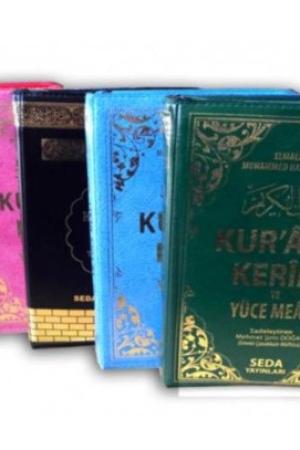 Hafız Boy Kılıflı Kur'an-ı Kerim Meali Kod (078)