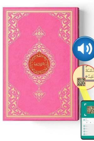 Hafız Boy Kur'an-ı Kerim (2 Renk, Pembe, Mühürlü)