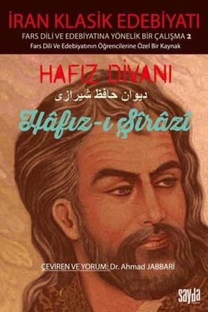 Hafız-ı Şirazî İran Klasik Edebiyatı Fars Dili ve Edebiyatında Yönelik Bir Çalışma 2