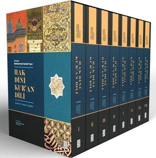 Hak Dini Kur'an Dili (8 Cilt Takım Kutulu) Açıklama / Tahşiye / Lügatçe