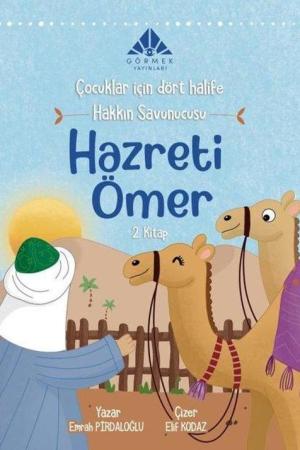 Hakkın Savunucusu Hazreti Ömer (2. Kitap)