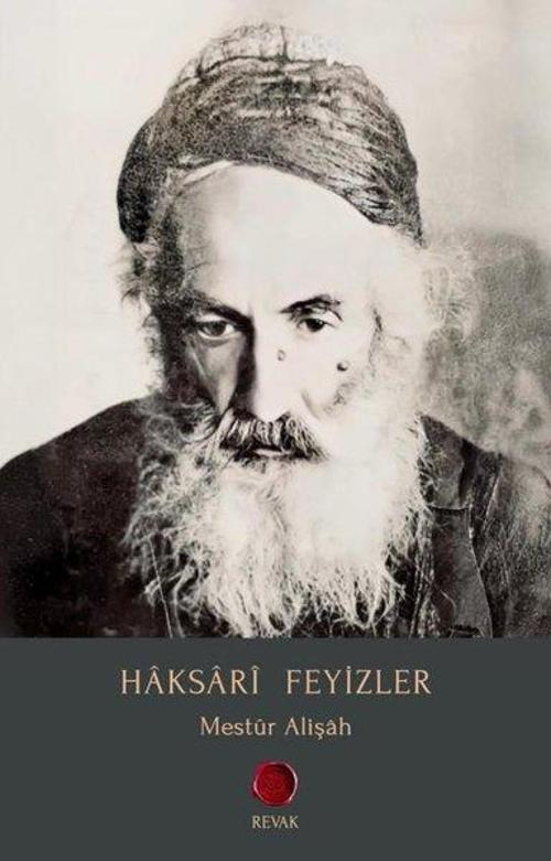 Haksari Feyizler