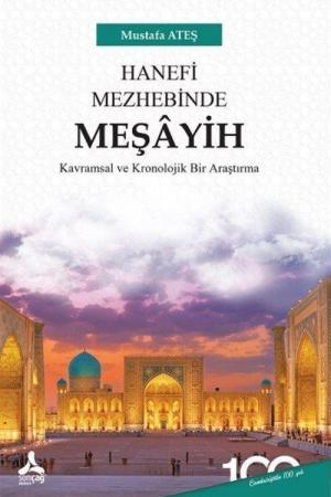 Hanefi Mezhebinde Meşayih